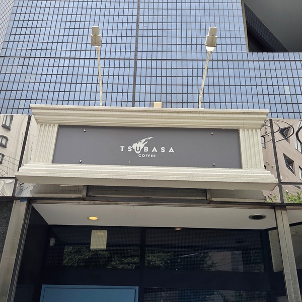 桃好き必見！【夏限定】桃スイーツが楽しめるカフェ３選 | HugMug