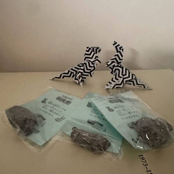 【入場無料】化石や剥製に触れる博物館！栃木の穴場スポット「葛生化石館」 | HugMug