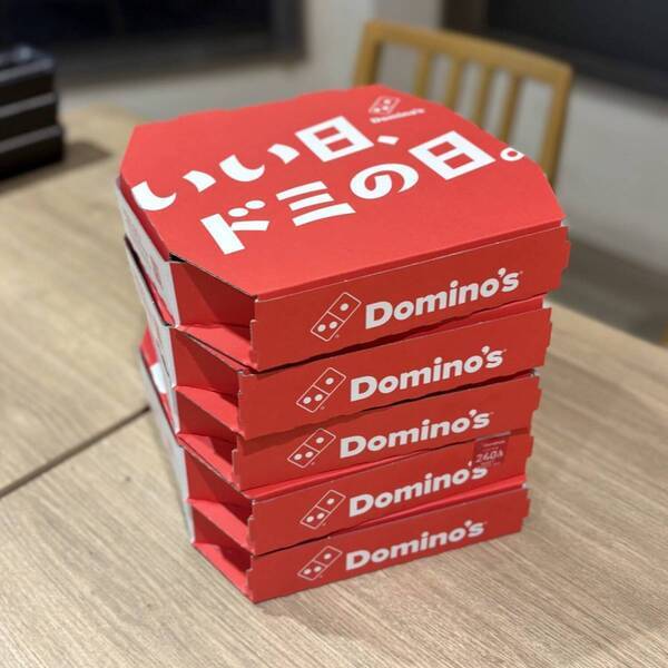 ドミノピザに食べ放題あるの知ってる！？【未就学児無料】プランなど利用方法レポ | HugMug