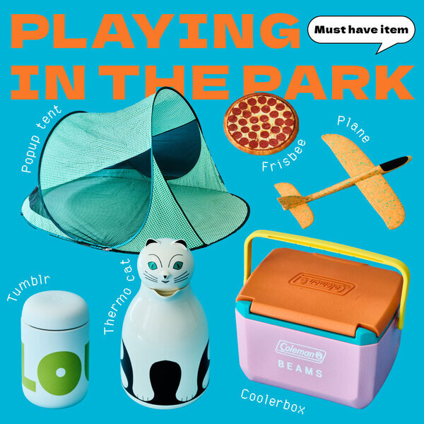 編集部ママが本当に買ってよかった！【公園遊びのマストアイテム8選】 | HugMug