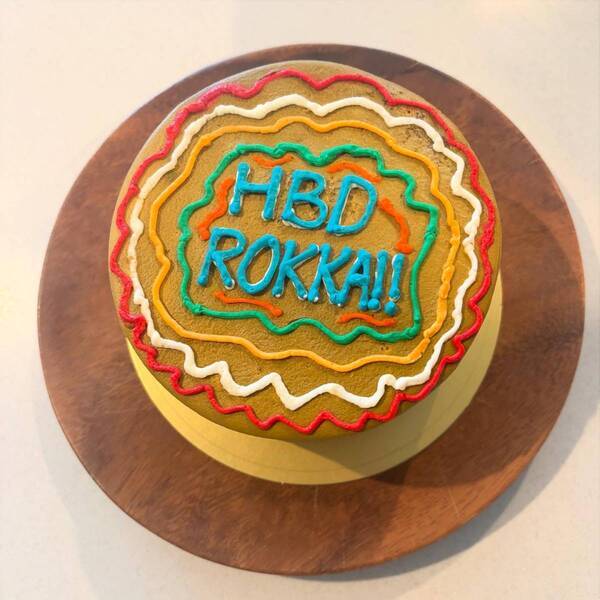 恐竜好き必見【誕生日】Amazonで揃う飾りつけ＆オーダーケーキでお祝い | HugMug