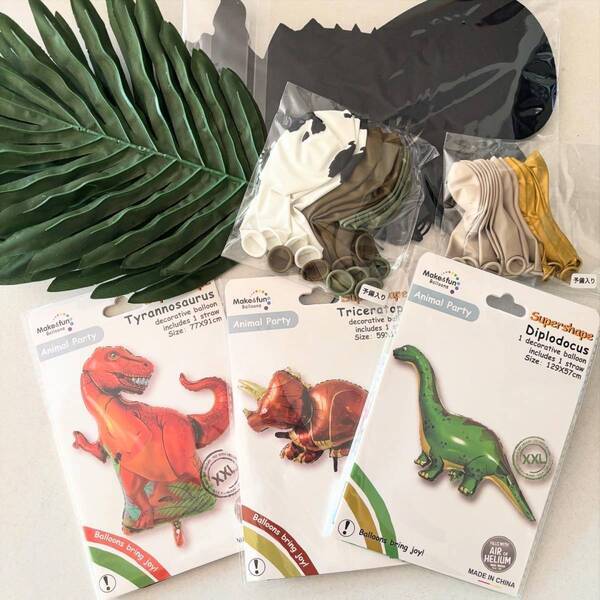 恐竜好き必見【誕生日】Amazonで揃う飾りつけ＆オーダーケーキでお祝い | HugMug