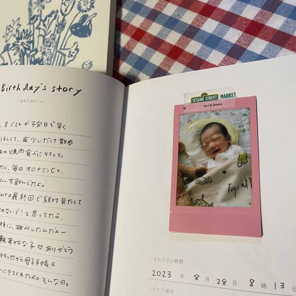 子の成長記録は『20years of memories』がおすすめ！チェキ貼り付けでかけがえのない1冊に | HugMug