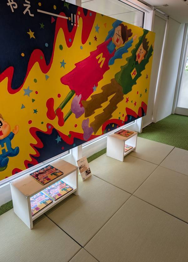 【2025最新】都内で子どもと行きたい！ 体験型SDGs施設「ITOCHU」の全貌を徹底レポ | HugMug