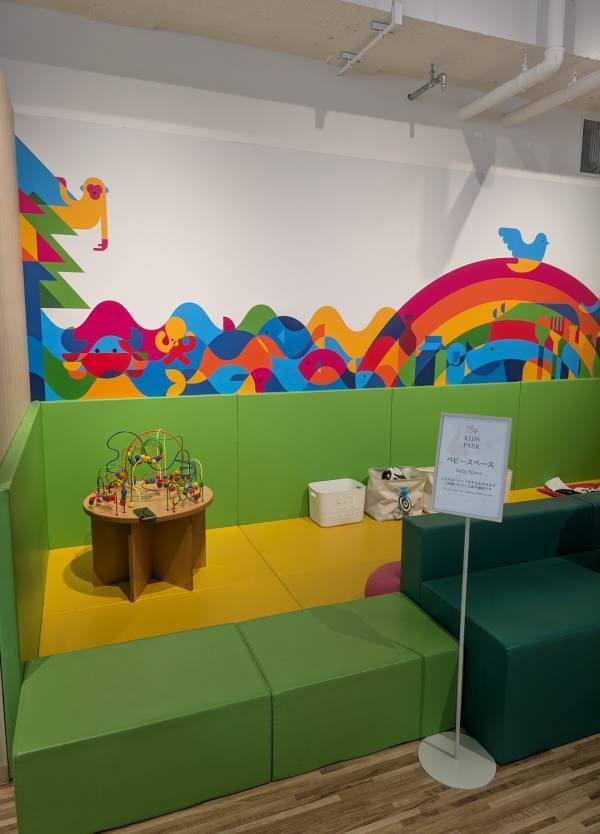 【2025最新】都内で子どもと行きたい！ 体験型SDGs施設「ITOCHU」の全貌を徹底レポ | HugMug