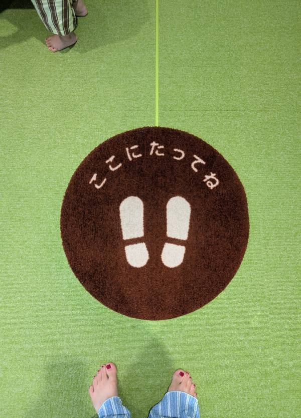 【2025最新】都内で子どもと行きたい！ 体験型SDGs施設「ITOCHU」の全貌を徹底レポ | HugMug