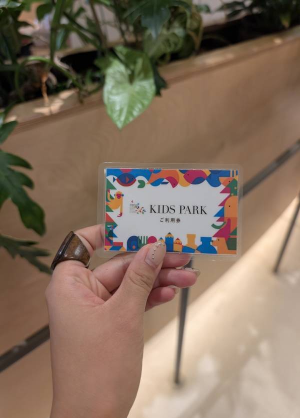 【2025最新】都内で子どもと行きたい！ 体験型SDGs施設「ITOCHU」の全貌を徹底レポ | HugMug