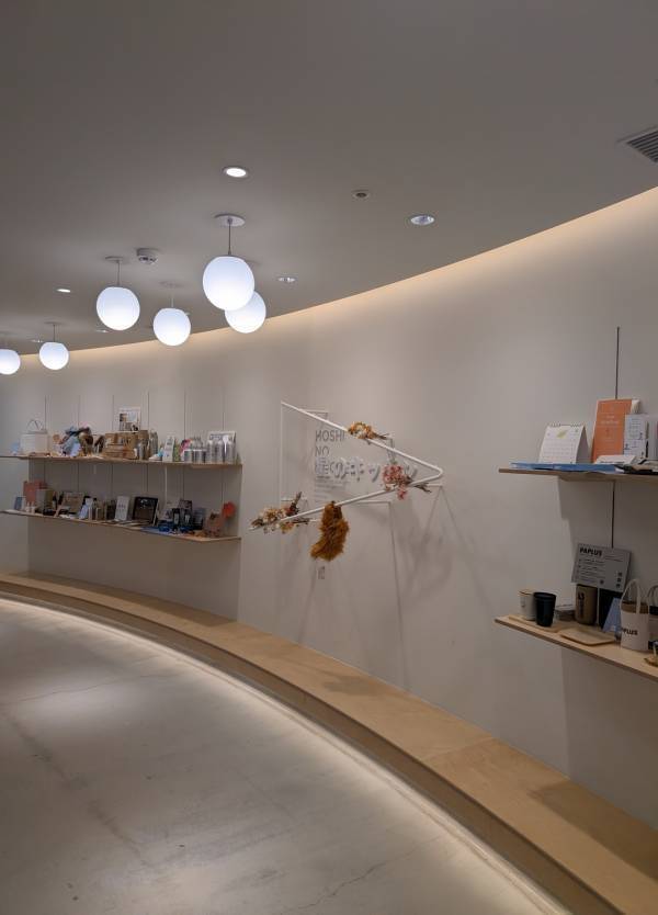 【2025最新】都内で子どもと行きたい！ 体験型SDGs施設「ITOCHU」の全貌を徹底レポ | HugMug