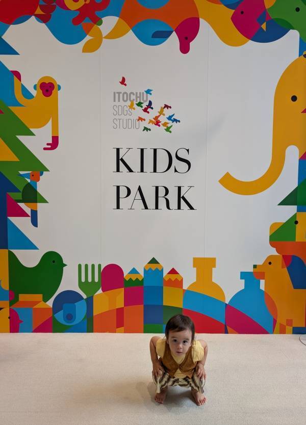 【2025最新】都内で子どもと行きたい！ 体験型SDGs施設「ITOCHU」の全貌を徹底レポ | HugMug