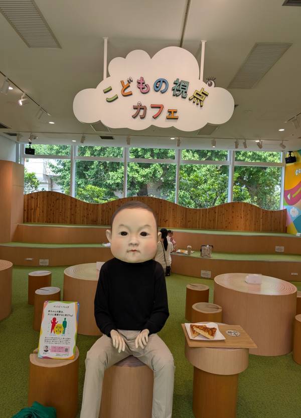 【2025最新】都内で子どもと行きたい！ 体験型SDGs施設「ITOCHU」の全貌を徹底レポ | HugMug