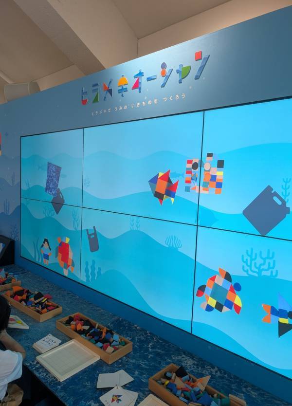 【2025最新】都内で子どもと行きたい！ 体験型SDGs施設「ITOCHU」の全貌を徹底レポ | HugMug