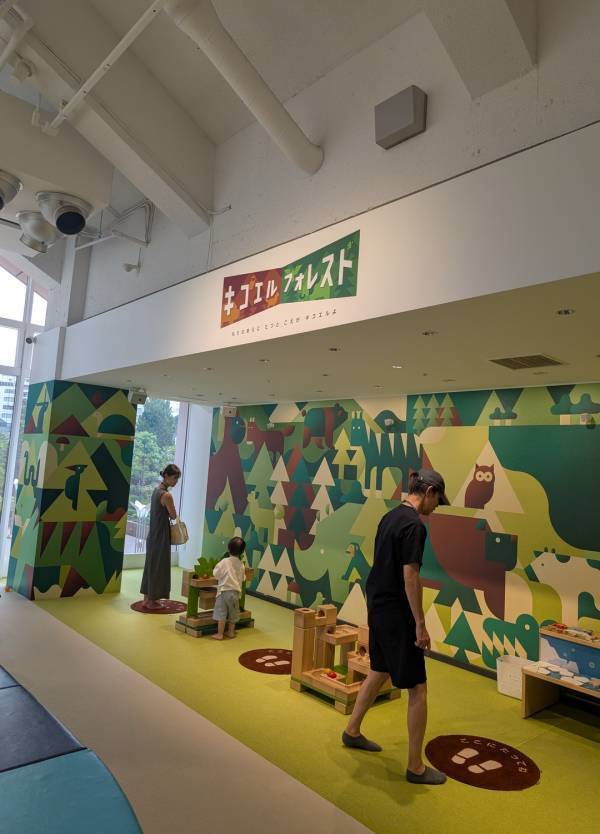 【2025最新】都内で子どもと行きたい！ 体験型SDGs施設「ITOCHU」の全貌を徹底レポ | HugMug