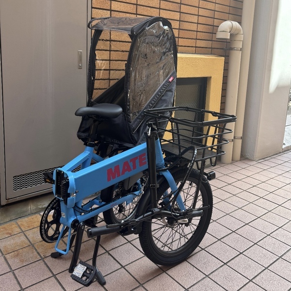 ママチャリ大手3社と【MATE GO+】で徹底比較！私が【MATE GO+】に決めた訳 | HugMug