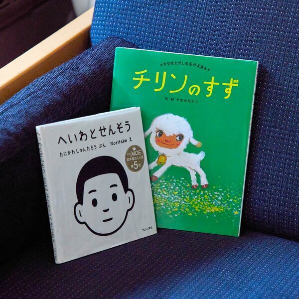 親子コーデ・バッグの中身・子育て全部見せ！【VOL.3『Uhr』ディレクター・濱中鮎子さん】 | HugMug