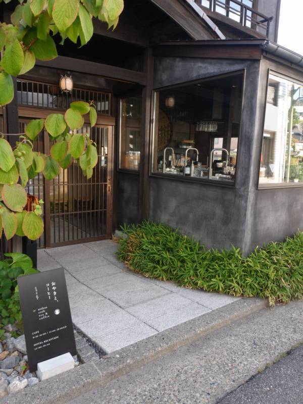 親も子も大満足な【長野】松本十帖！エリア内に温泉からキッズエリア、カフェなどなんでも揃う | HugMug