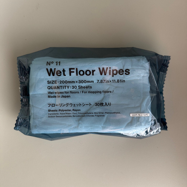 さすがStandard Products！おしゃれルームスプレーが330円など絶対買うべき優秀アイテム | HugMug