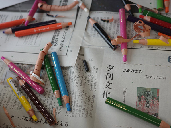 「新たな挑戦で子どもが得たこと」平野みかほの『子どもと、私と、らしさと』Vol.8 | HugMug