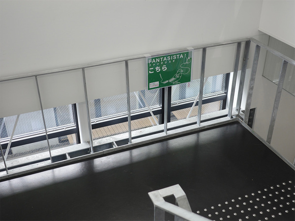 「新たな挑戦で子どもが得たこと」平野みかほの『子どもと、私と、らしさと』Vol.8 | HugMug