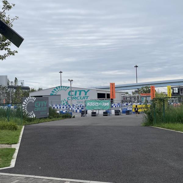 お台場新名所【TOYOTAアリーナ東京】で子連れバスケ観戦！キッズエリアやファミリールームなど嬉しい設備満載 | HugMug