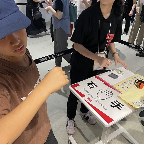 お台場新名所【TOYOTAアリーナ東京】で子連れバスケ観戦！キッズエリアやファミリールームなど嬉しい設備満載 | HugMug