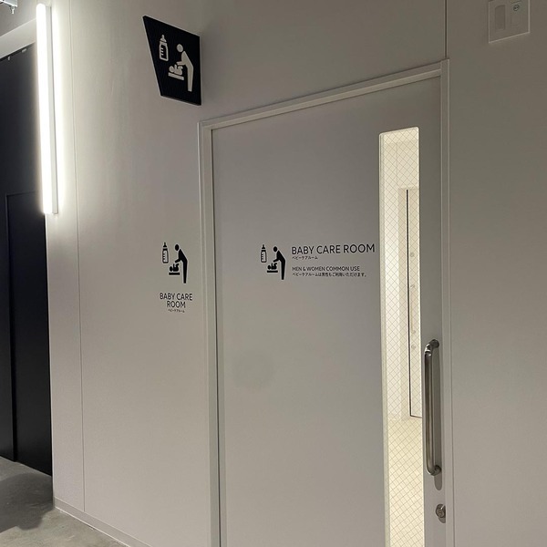 お台場新名所【TOYOTAアリーナ東京】で子連れバスケ観戦！キッズエリアやファミリールームなど嬉しい設備満載 | HugMug