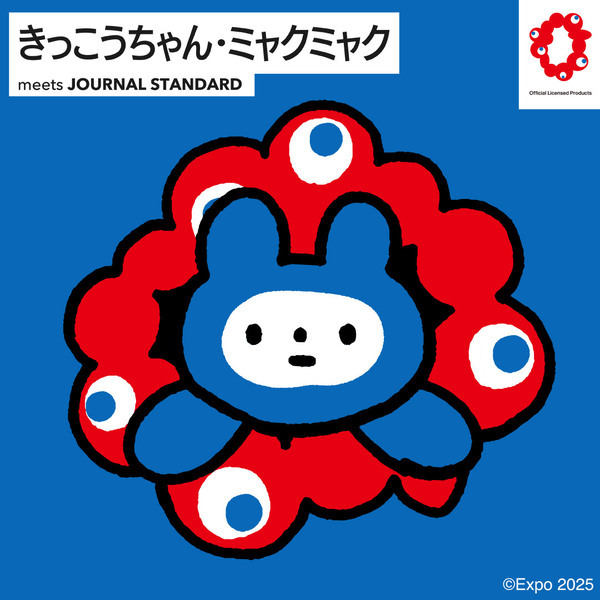 大阪にてベイクルーズの一大イベント開催！ 音楽やファッションなど親子で楽しもう | HugMug