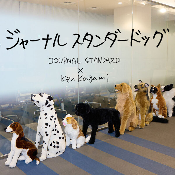 大阪にてベイクルーズの一大イベント開催！ 音楽やファッションなど親子で楽しもう | HugMug