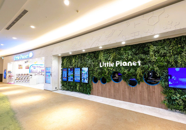 【愛知・名古屋】雨でも思いっきり遊べる！室内遊び場 14選 | HugMug