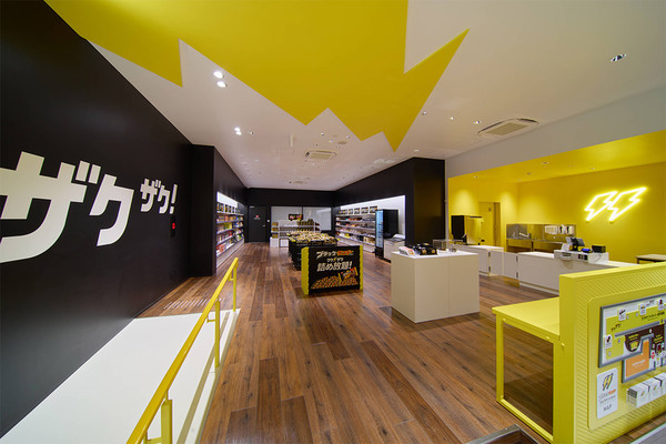 【愛知・名古屋】雨でも思いっきり遊べる！室内遊び場 14選 | HugMug