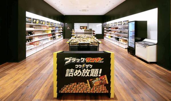 【愛知・名古屋】雨でも思いっきり遊べる！室内遊び場 14選 | HugMug