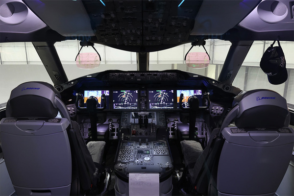 【愛知・名古屋】雨でも思いっきり遊べる！室内遊び場 14選 | HugMug