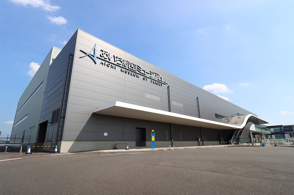 【愛知・名古屋】雨でも思いっきり遊べる！室内遊び場 14選 | HugMug