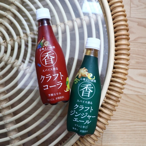 イトーヨーカドーで見つけた！秋にぴったりのスパイス香るクラフトドリンクが絶品 | HugMug