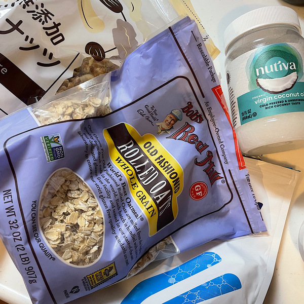 材料は2つだけ!?「簡単手作りプロテインバーレシピ」罪悪感ゼロ＆間食にピッタリ！ | HugMug