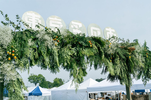 11月に行きたい遊び場＆イベント13選【関東】 | HugMug