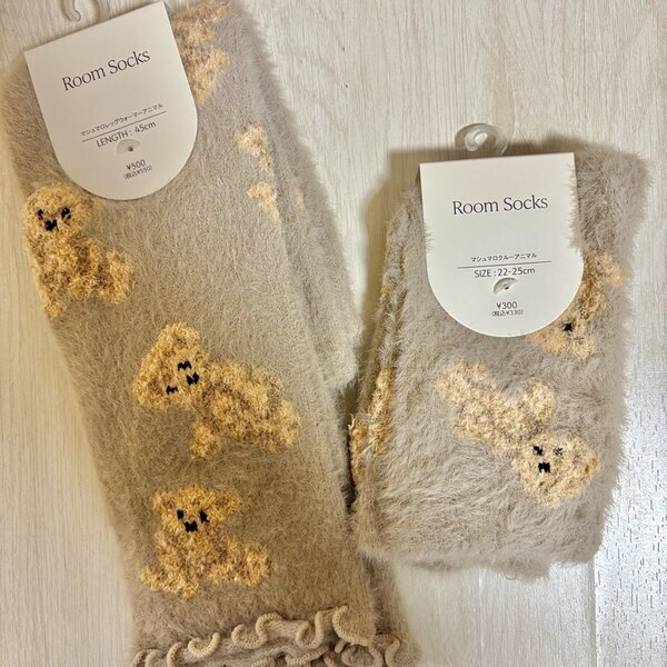 寒さを可愛く対策【3coins新作】マシュマロのような肌触り！レッグクルー&amp;レッグウォーマー | HugMug