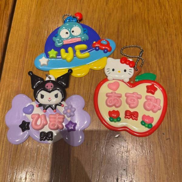 【永久保存版】子連れサンリオピューロランド！アフタヌーンチケットで賢く楽しむ攻略法 | HugMug