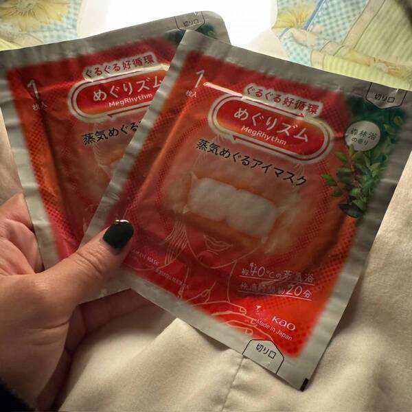 冬の冷え対策に！疲れを癒すあったかアイテムをご紹介 | HugMug