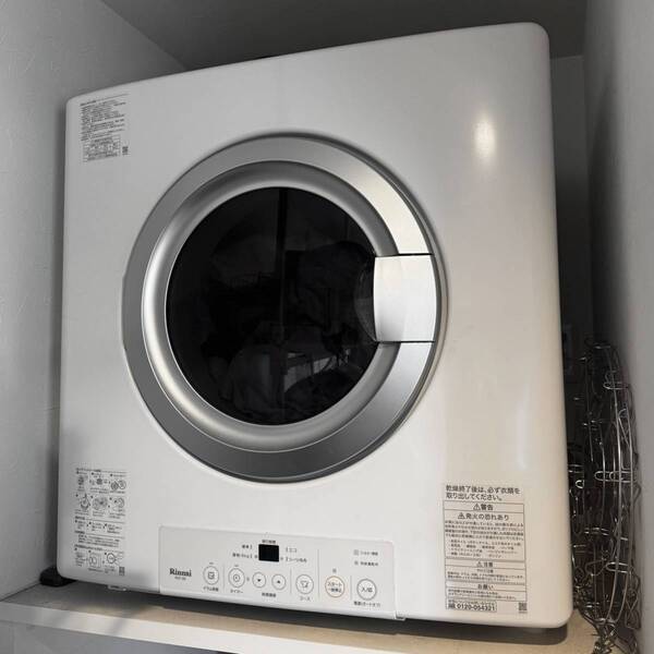 非ドラム式ユーザー必見！毎日の洗たくを時短・楽・コスパよく！ リンナイのガス乾燥機【乾太くん】がおすすめすぎる | HugMug