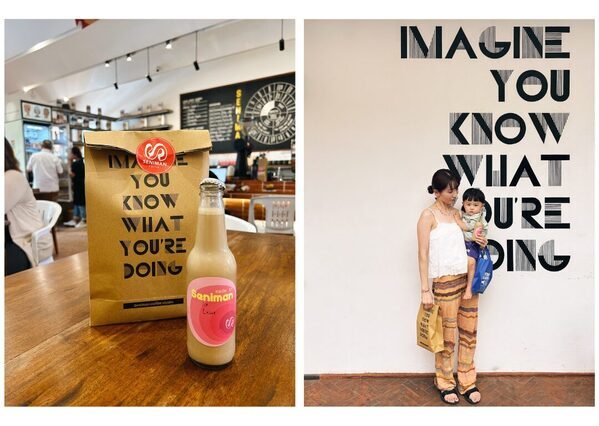 子連れ海外デビューは『バリ』一択！赤ちゃん連れでも楽しめた、最高に優しくてナイスな非日常 | HugMug