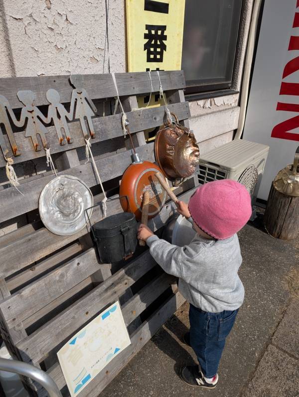 今が紅葉見頃！ぐるりん号で【秩父ミューズパーク】へ。紅葉×遊具×グルメを満喫！ | HugMug