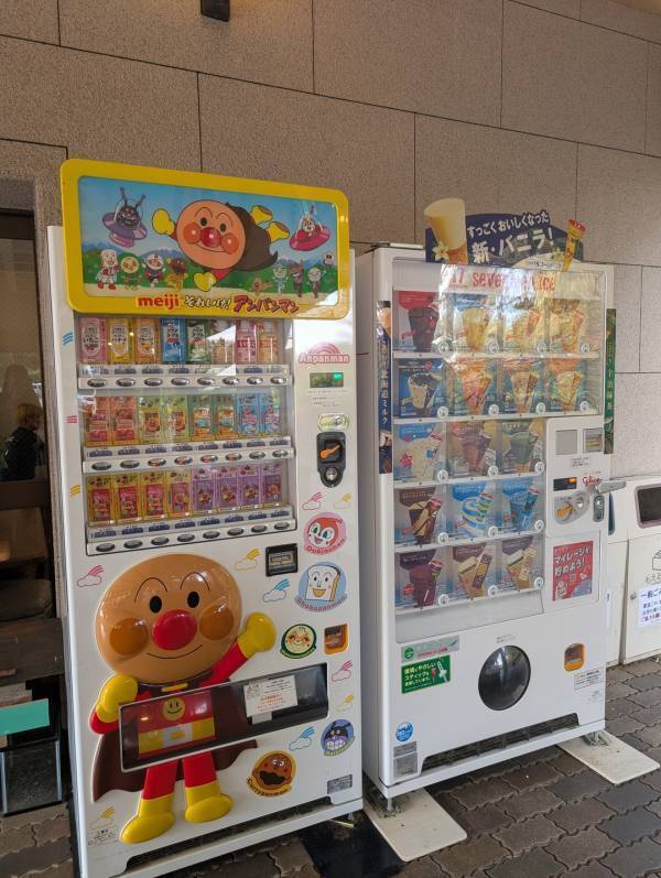 今が紅葉見頃！ぐるりん号で【秩父ミューズパーク】へ。紅葉×遊具×グルメを満喫！ | HugMug