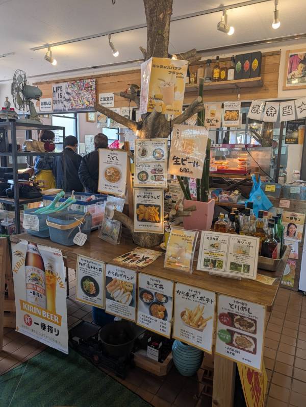 今が紅葉見頃！ぐるりん号で【秩父ミューズパーク】へ。紅葉×遊具×グルメを満喫！ | HugMug