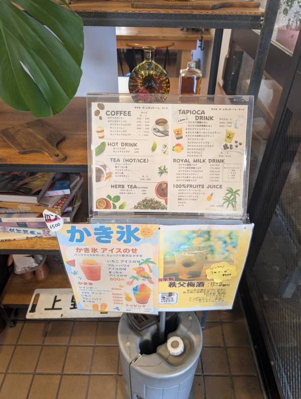 今が紅葉見頃！ぐるりん号で【秩父ミューズパーク】へ。紅葉×遊具×グルメを満喫！ | HugMug