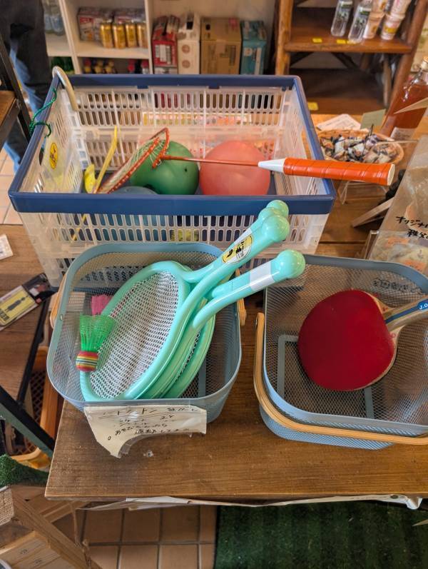 今が紅葉見頃！ぐるりん号で【秩父ミューズパーク】へ。紅葉×遊具×グルメを満喫！ | HugMug