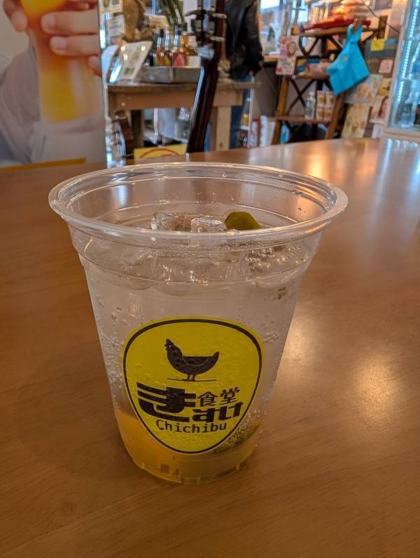 今が紅葉見頃！ぐるりん号で【秩父ミューズパーク】へ。紅葉×遊具×グルメを満喫！ | HugMug