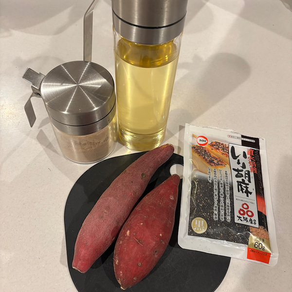 材料はたったの4つ！15分でできる超簡単【大学芋】のつくりかた | HugMug