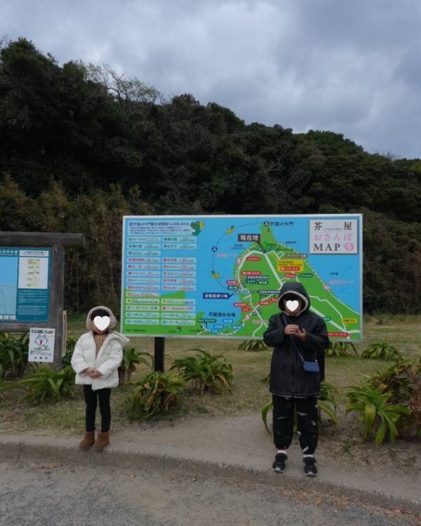 【福岡・糸島】へ子連れ旅行！ママ目線で「本当に良かった」スポットをご紹介 | HugMug