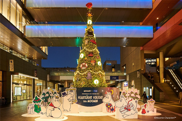 12月に行きたい遊び場＆イベント13選【関東】 | HugMug