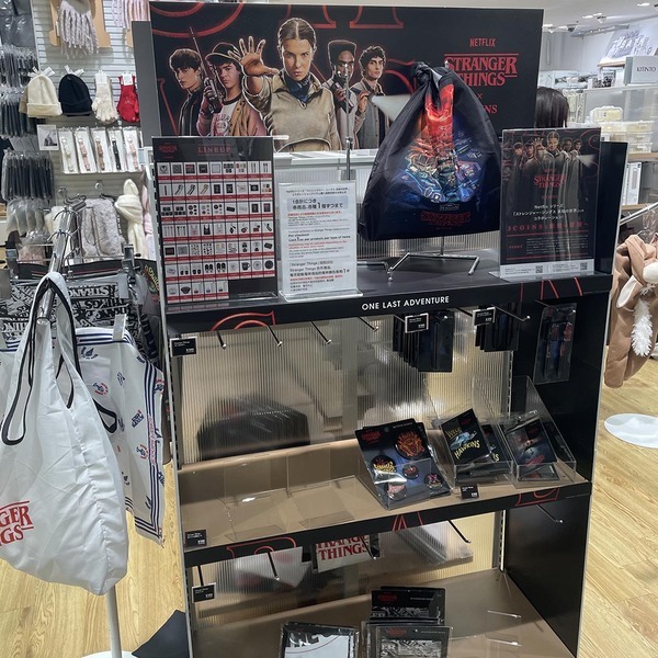 完売続出！3COINSのストレンジャー・シングス グッズが日常使いできるアイテム勢揃い！ | HugMug